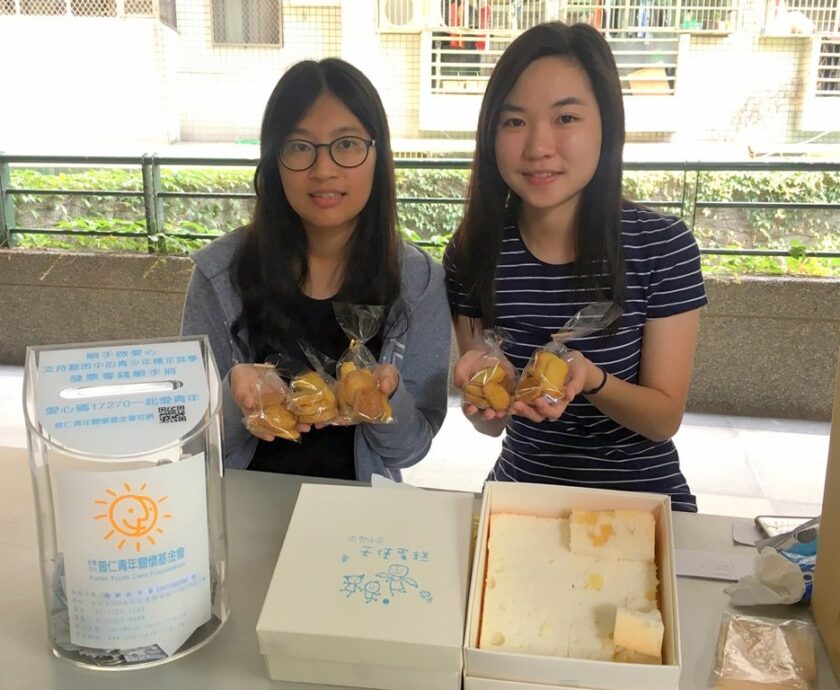 1c9d8f86-aac8-4c5f-b1f0-343dac6a18b5