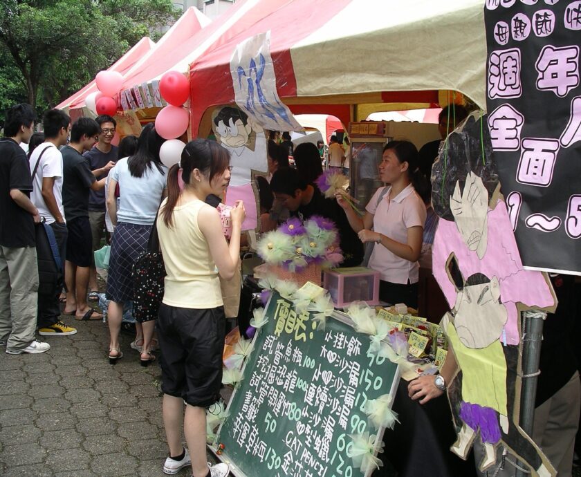 c3f96f51-6143-44c4-9911-1dbd9206020e