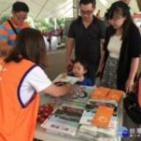 【台灣好新聞報】八卦山上村民市集做公益 捐收入幫助偏遠學子