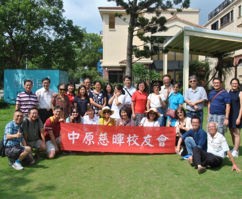 LINE_ALBUM_20180714發起人會議_渴望園區_221215_60