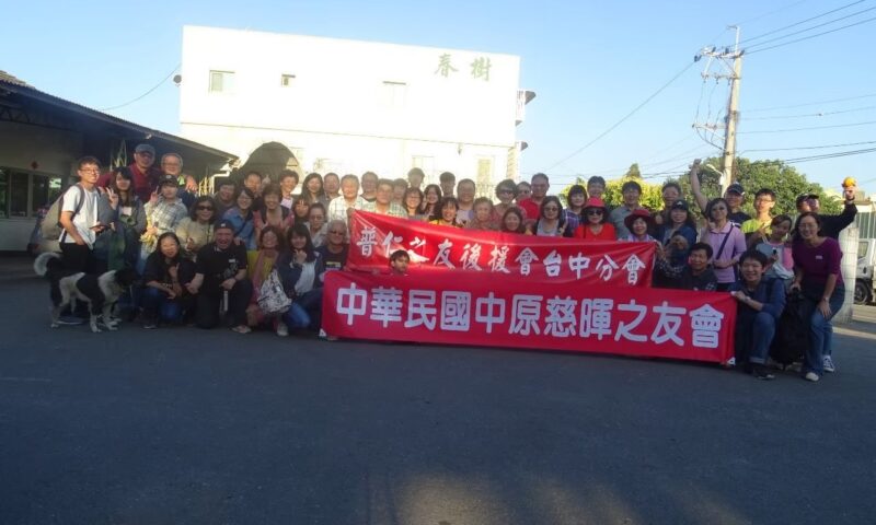 LINE_ALBUM_20191214普仁中部後援會控窯世豪家_221215_44