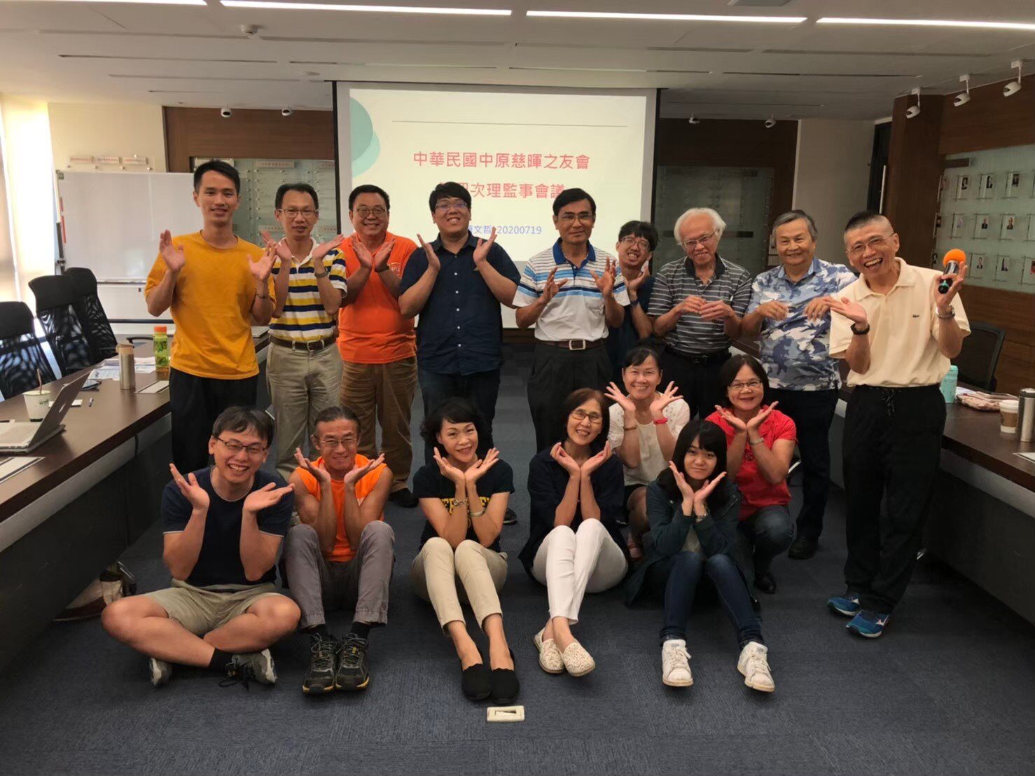 LINE_ALBUM_2020719_慈暉之之友會第四次理監事會議_221215_6