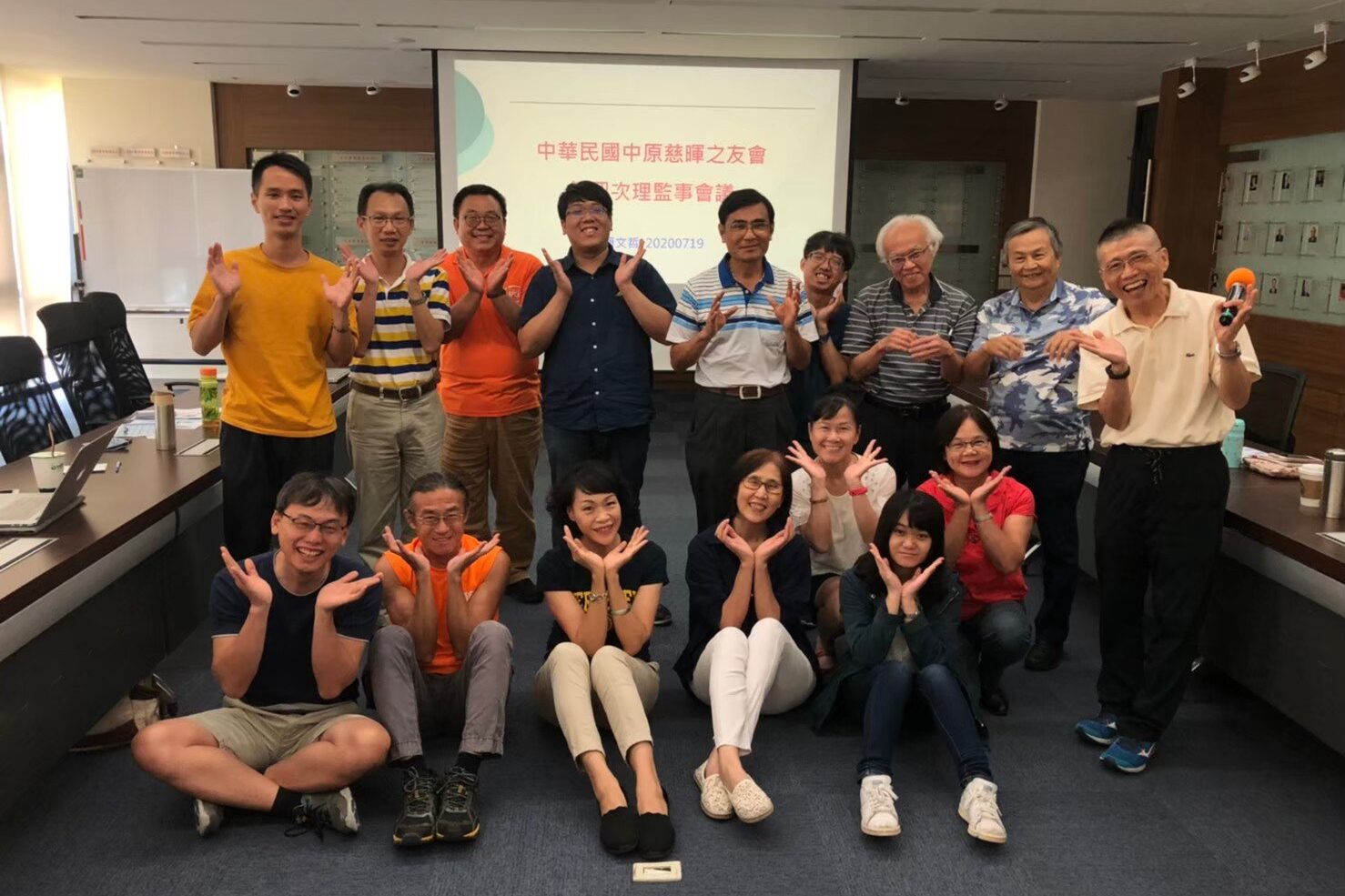 LINE_ALBUM_2020719_慈暉之之友會第四次理監事會議_221215_6
