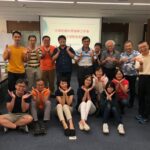 第一屆第四次理監事會議