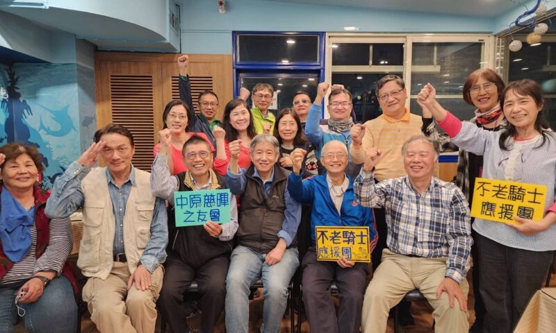 LINE_ALBUM_20230315不老騎士_230320_218