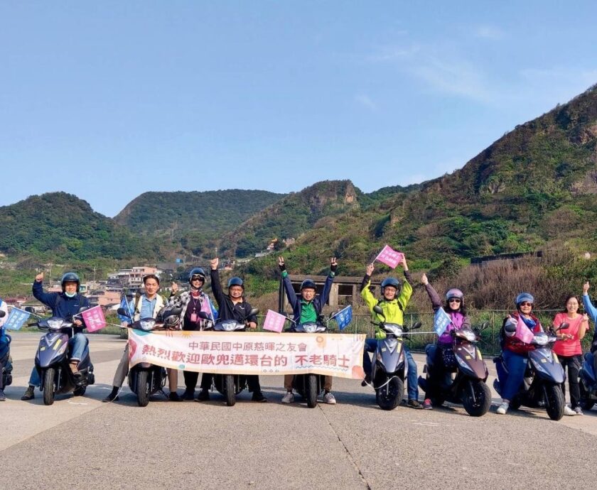 LINE_ALBUM_20230315不老騎士_230320_336